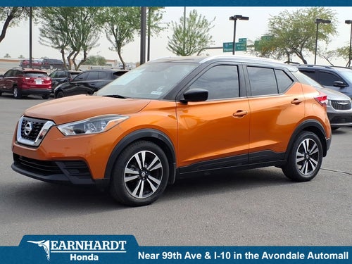2018 Nissan Kicks S