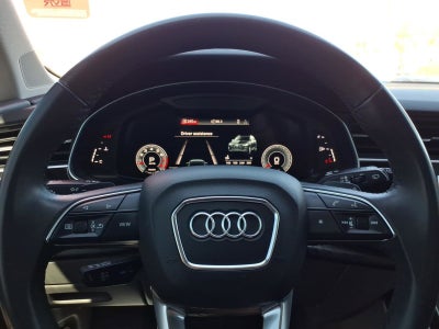2021 Audi Q7 Premium Plus