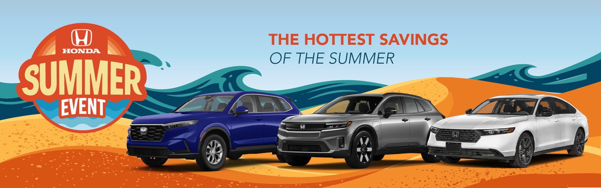Honda Summer Event home page